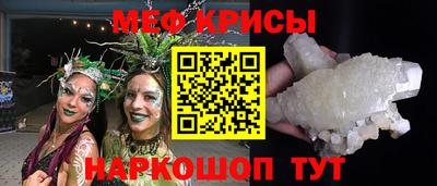 соль курить ск Кандалакша