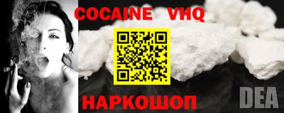 марки lsd Кингисепп