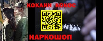 марки lsd Кингисепп