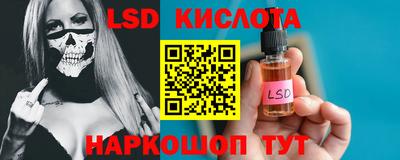 мет Кинель