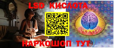кокаин перу Канаш