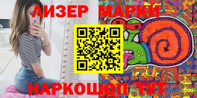 кокаин колумбия Камышлов