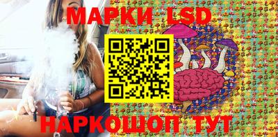 кокаин перу Канаш