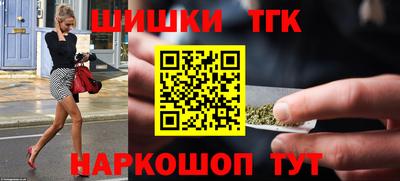 мет Кинель