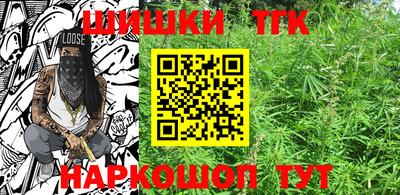 соль курить ск Кандалакша