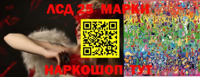 наркотики Кимры