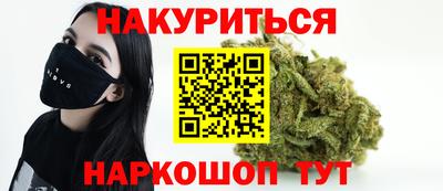 марки lsd Кингисепп