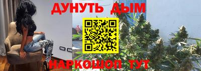 мет Кинель