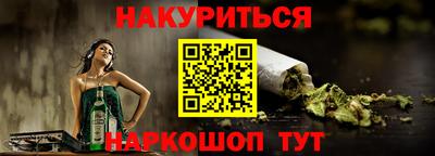 кокаин колумбия Камышлов