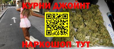 мет Кинель