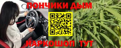 кокаин колумбия Камышлов