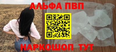 кокаин перу Канаш