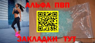 кокаин перу Канаш
