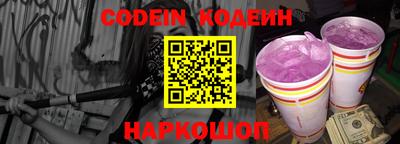 наркотики Кимры
