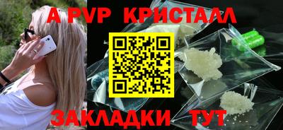 марки lsd Кингисепп