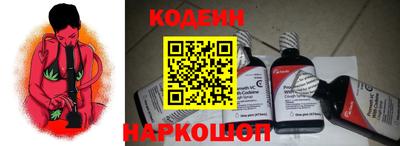 мет Кинель