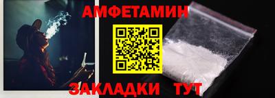 кокаин колумбия Камышлов