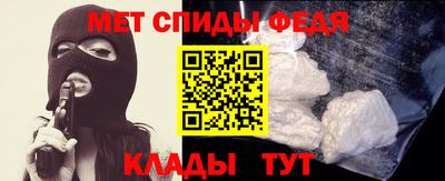 наркотики Кимры
