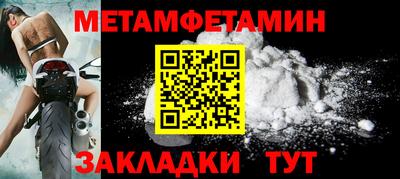 марки lsd Кингисепп