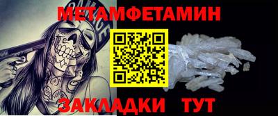 марки lsd Кингисепп