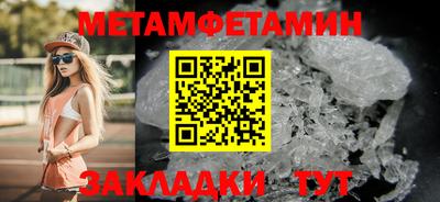 кокаин колумбия Камышлов
