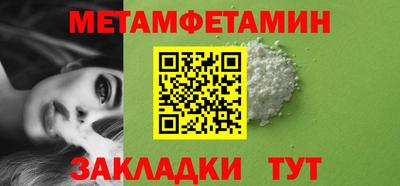 соль курить ск Кандалакша