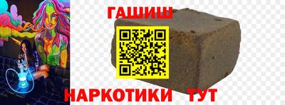 кокаин колумбия Камышлов