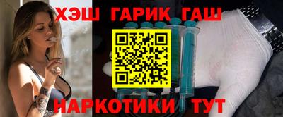 кокаин колумбия Камышлов