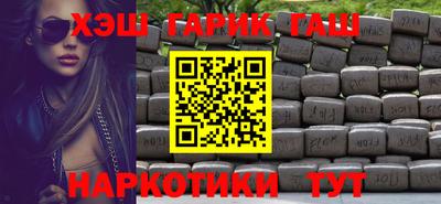 соль курить ск Кандалакша