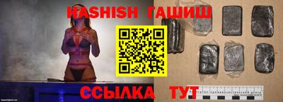 мет Кинель