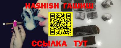 кокаин перу Канаш