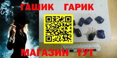 кокаин перу Канаш