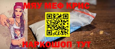 кокаин перу Канаш