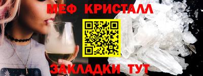 соль курить ск Кандалакша