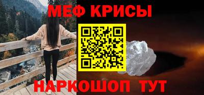 соль курить ск Кандалакша